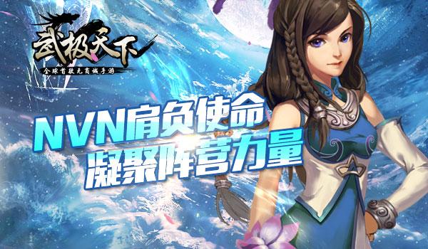 4399警戒风暴