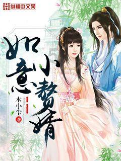 重生之星途璀璨