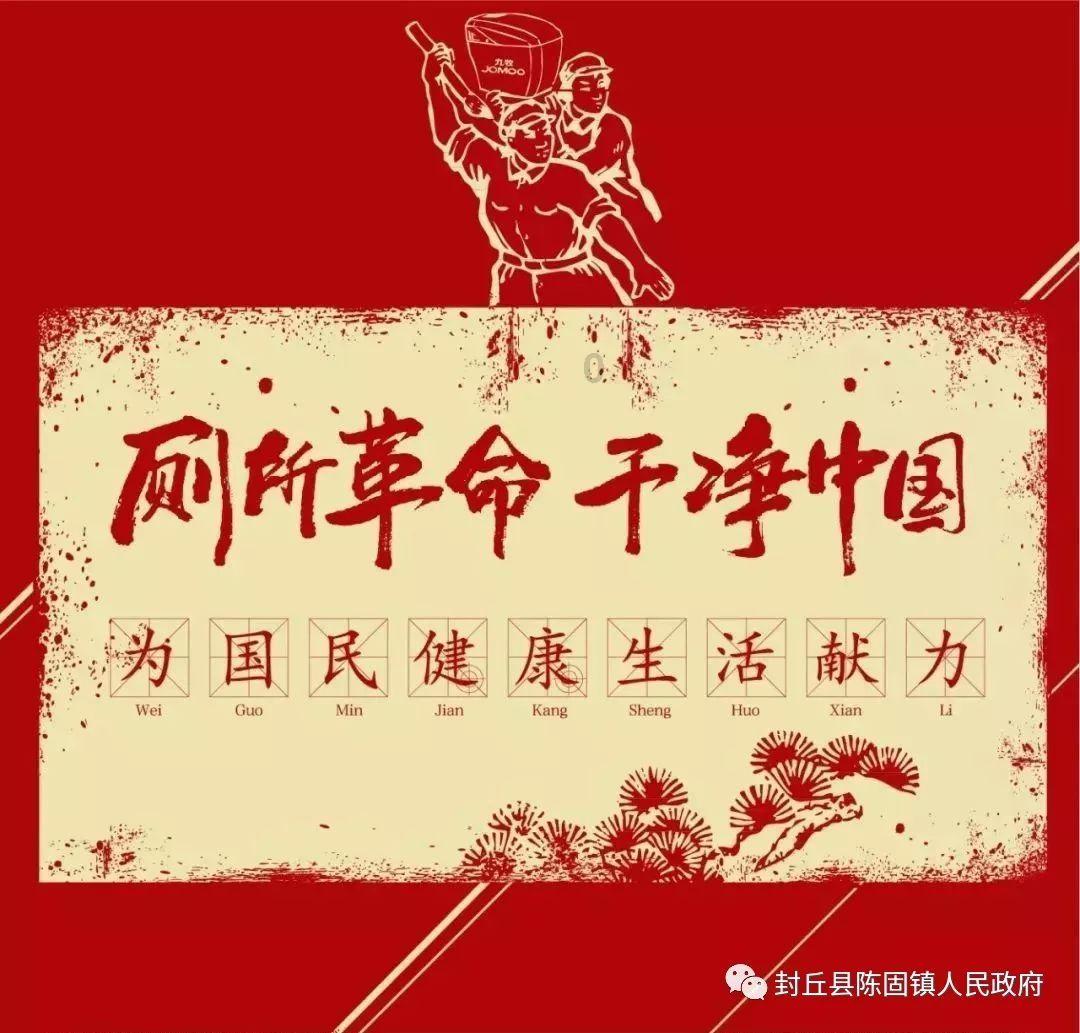 精灵嘉年华