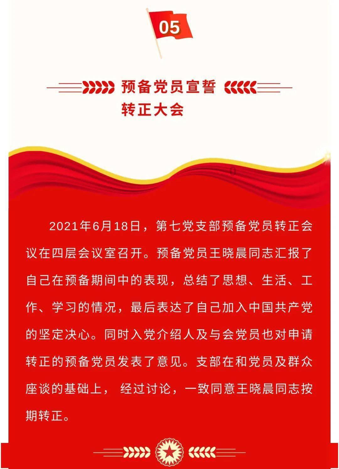 动荡坦克2