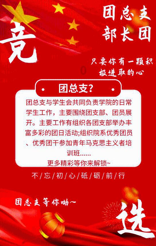 森迪公主快乐的一天