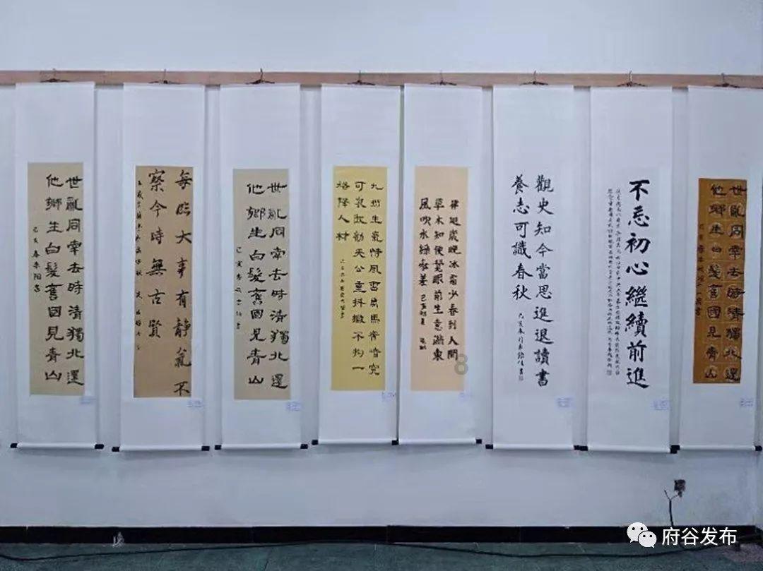 神之浩劫